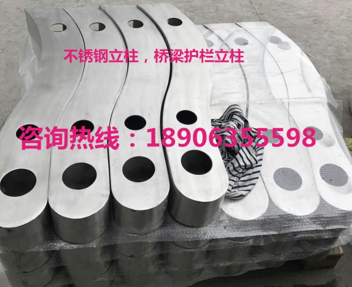 不銹鋼立柱，橋梁護欄立柱